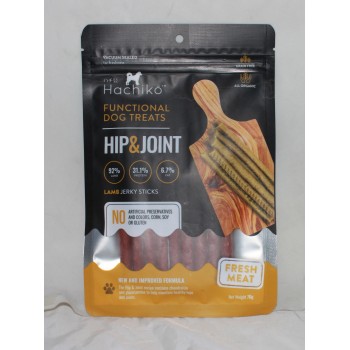 Hachiko Hip &amp; Joint - Lamb Jerky Stick 70gms