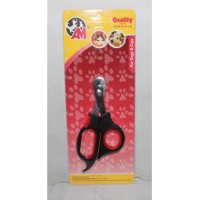 Cat Nail Scissor - Deluxe Type