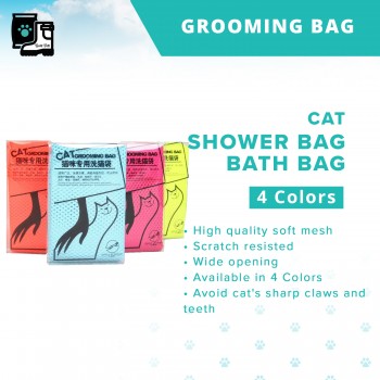 Mesh Cat Grooming Bath Bag Cat Hair Care Nails Nail Care Pet Grooming Pet Care Net bag (Random Color)