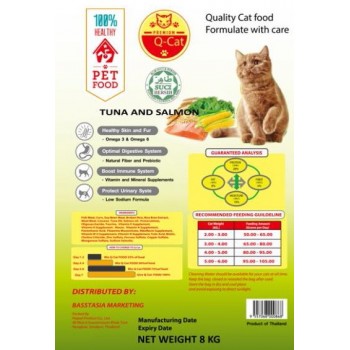 Q Cat Adult Food 8kg