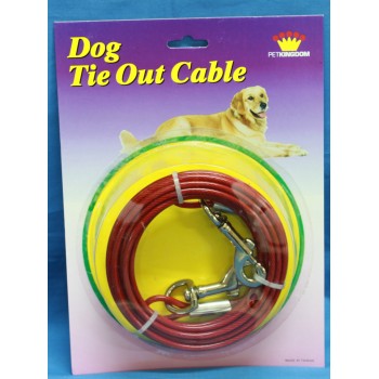 Cable Tie-Out Chain With Spring 2.8mm x 15ft