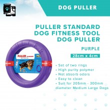 PULLER STANDARD DOG Fitness Tool With Multifunction Exercise Purpose (28cm Diameter) - From Ukraine