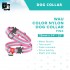 WAU DOG Adjustable Reflective Color Nylon Collar with Metal Buckle (25mm x 14"-23") - Available 3 Color - Collar From COLLAR COMPANY Ukraine