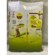 Premium Q-Cat Quality Cat Food 1KG - Tuna with Salmon Oil Added, Good for Skin and Coat, Halal Certified (BLSB Suci & Bersih), Formulate with Care, 100% Healthy Pet Food