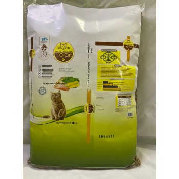 Premium Q-Cat Quality Cat Food 1KG - Tuna with Salmon Oil Added, Good for Skin and Coat, Halal Certified (BLSB Suci & Bersih), Formulate with Care, 100% Healthy Pet Food