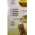 Premium Q-Cat Quality Cat Food 1KG - Tuna with Salmon Oil Added, Good for Skin and Coat, Halal Certified (BLSB Suci & Bersih), Formulate with Care, 100% Healthy Pet Food